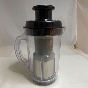 #6960 Magic Bullet Juicer Attachment with Black Lid